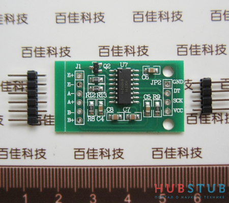 Весы на микроконтроллере, подключение HX711 к Atmega16.